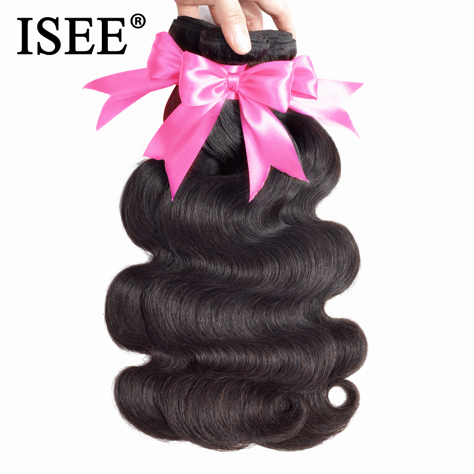 ISEE HAIR  ٵ ̺   ͽټ 100% ..